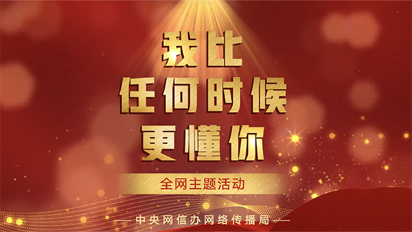 48b5664f4c8925207f1cb422d32b5174.png WX20210724-195618@2x.png