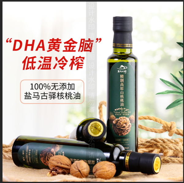 援驰河南 共克时艰！盐马古驿在行动