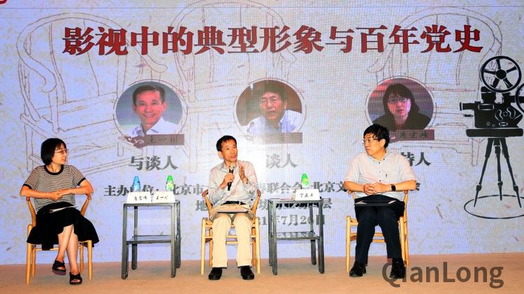 微信图片_20210727104848_conew1