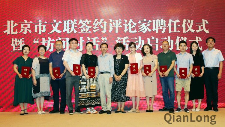 微信图片_20210727104856_conew1