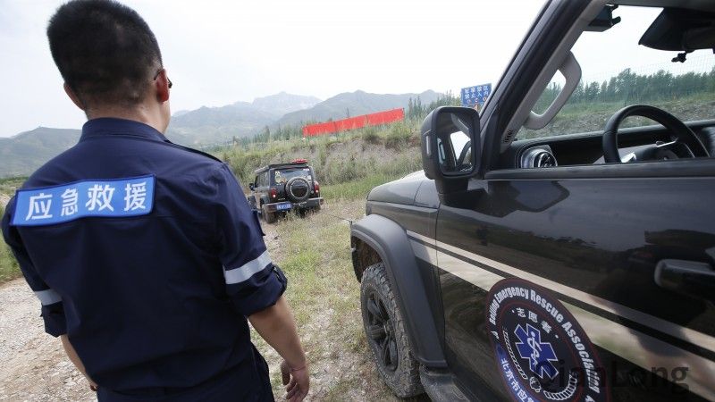 微信图片_20210728094740_conew1