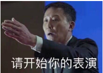 《一百万种怀念青春的方法》演员海选 寻找有趣的灵魂2.png 《一百万种怀念青春的方法》演员海选 寻找有趣的灵魂2.png