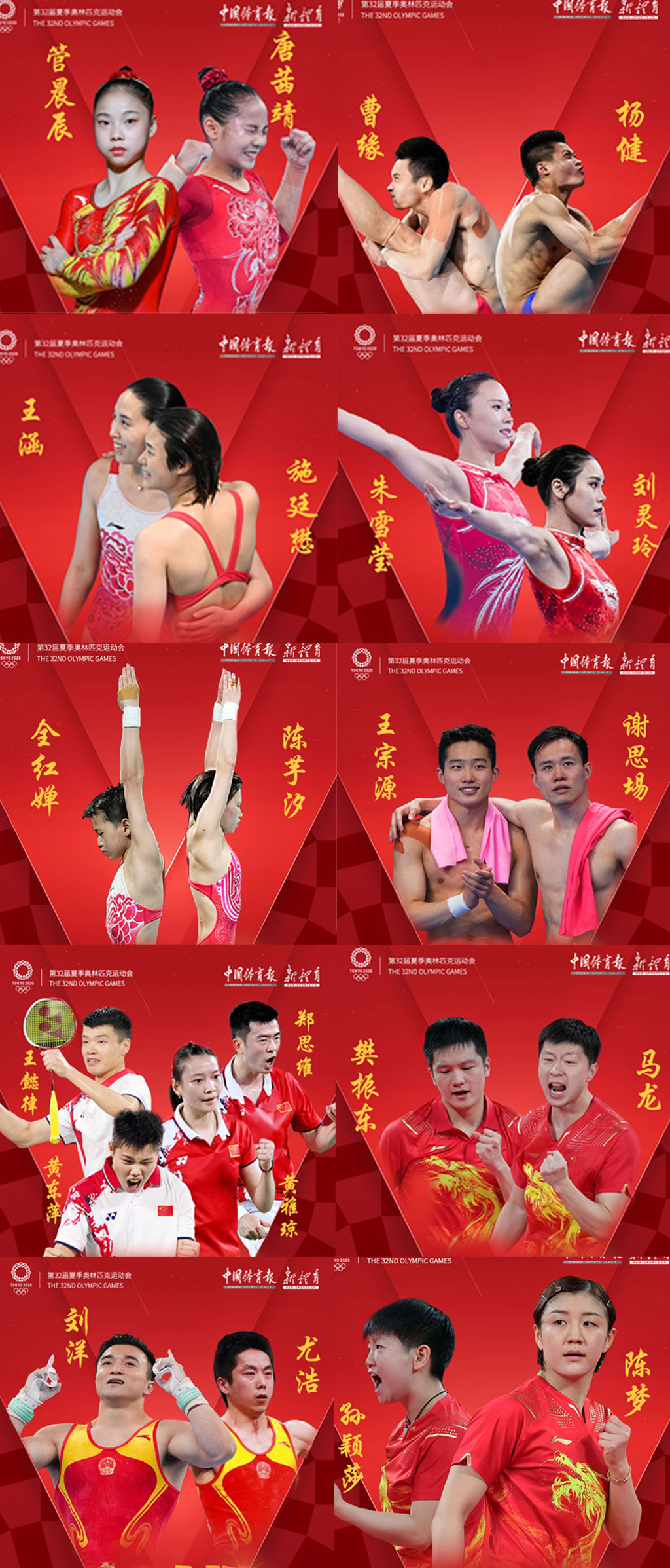 包揽.jpg 包揽.jpg
