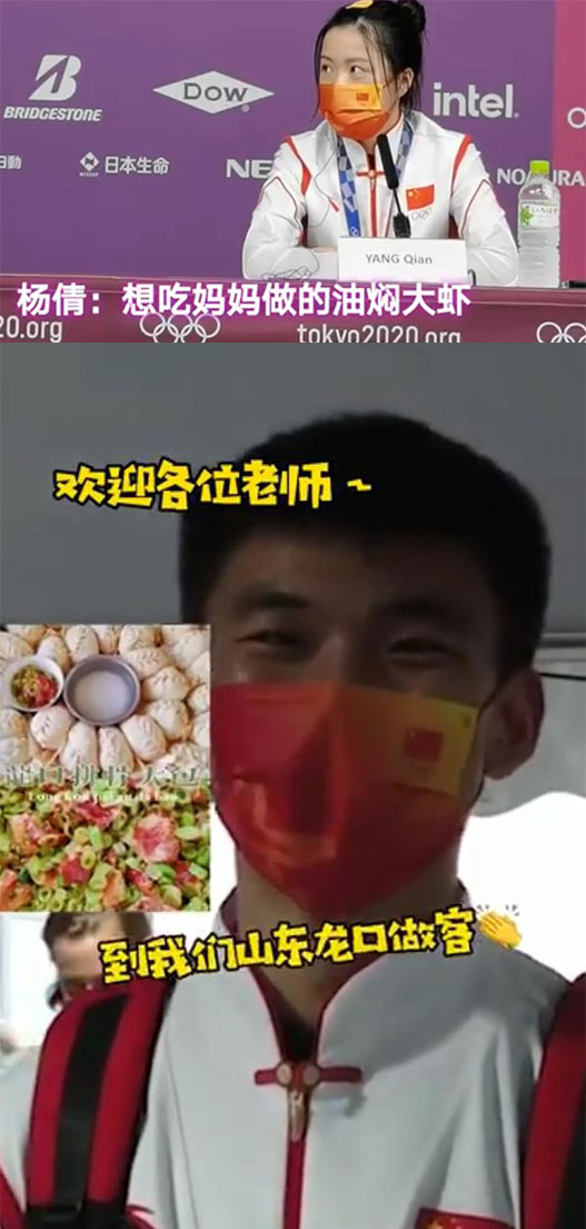 美式.jpg 美式.jpg