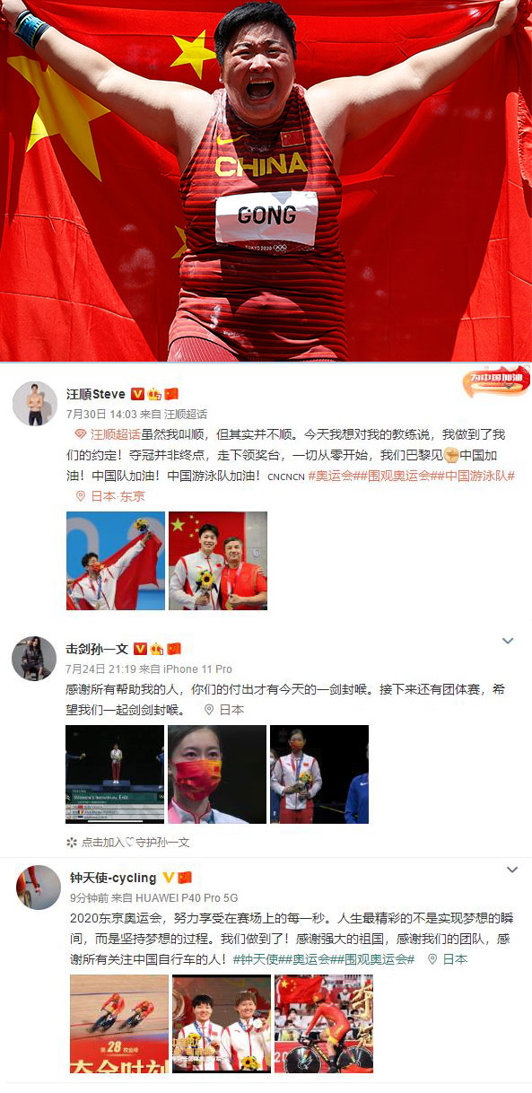 感谢.jpg 感谢.jpg
