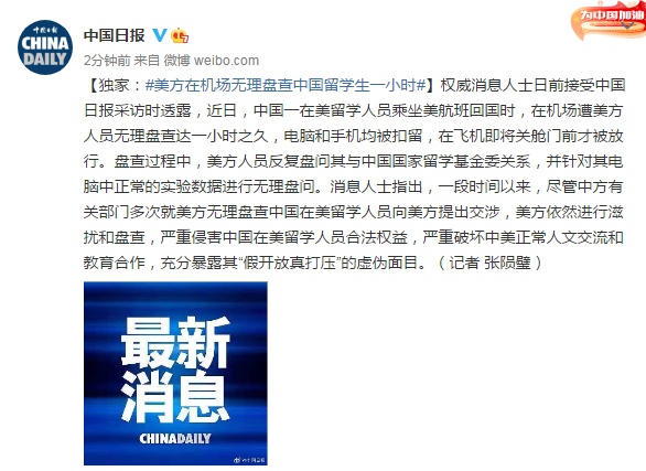 法国硕士留学费用-棋牌游戏官方网站- 哈希游戏试玩平台畅享娱乐留学花费-留学需要多少钱-金吉列