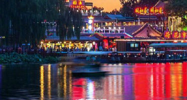 初秋玩什么？带你打卡北京什刹海