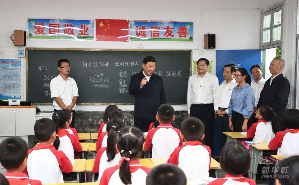 点击进入下一页