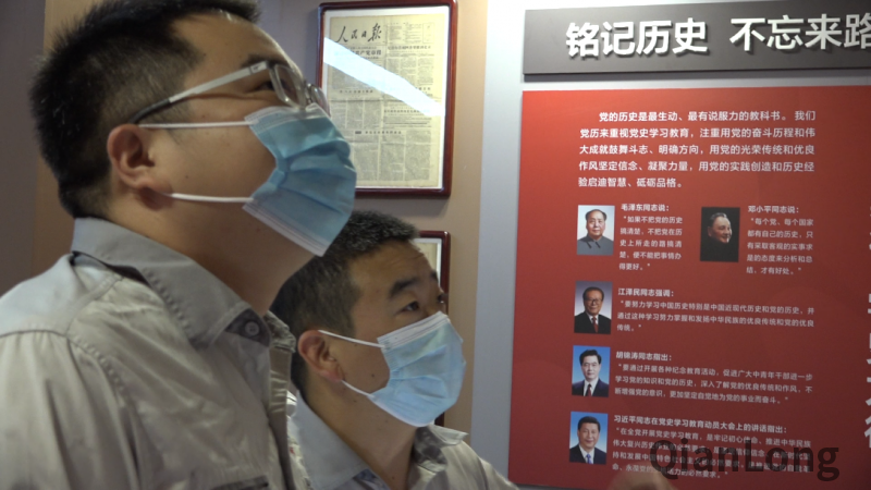 微信图片_20210902132841_conew1