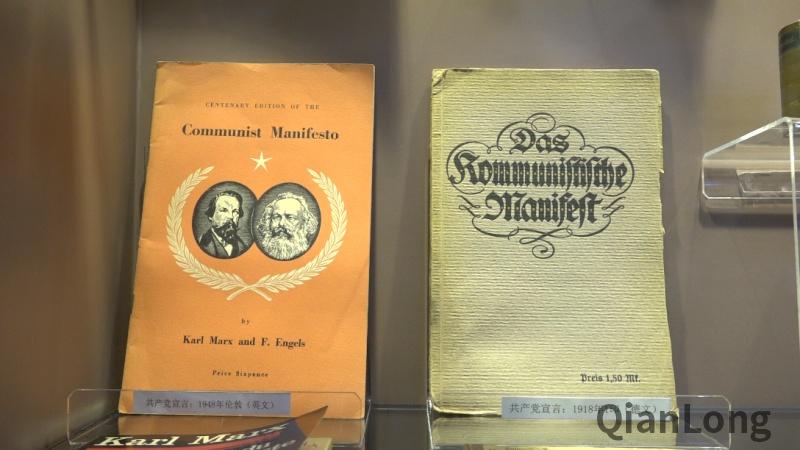 微信图片_20210902133016_conew1