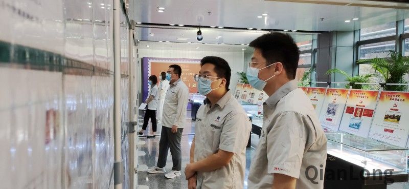 IMG_20210819_154108_conew1