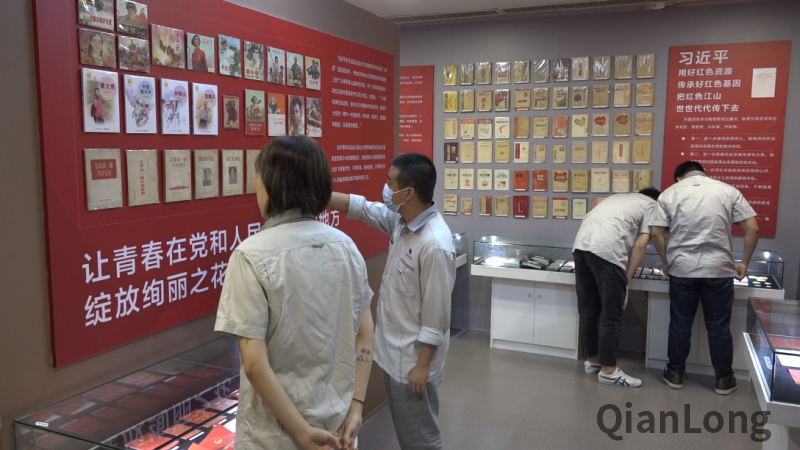 微信图片_20210902133022_conew1