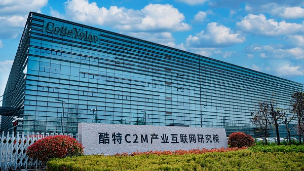 微信图片_20210906101920.jpg