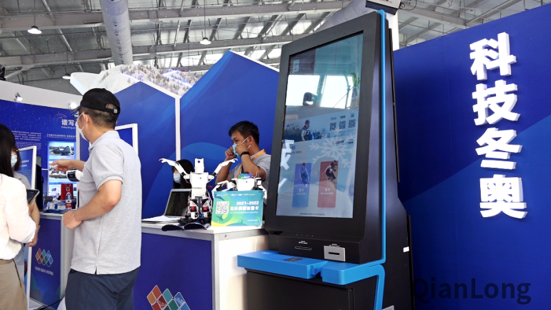 微信图片_20210907102252_conew1