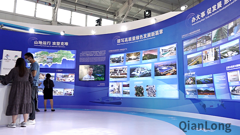 微信图片_20210907102230_conew1