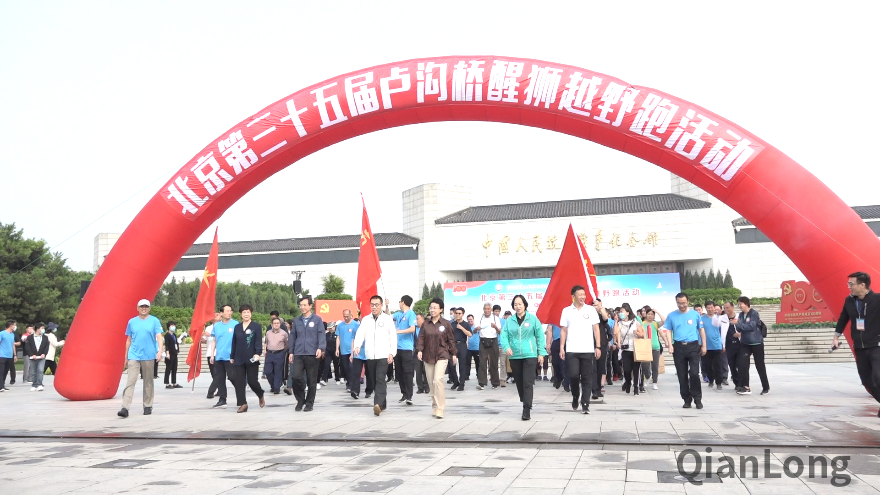 微信图片_20210913134858