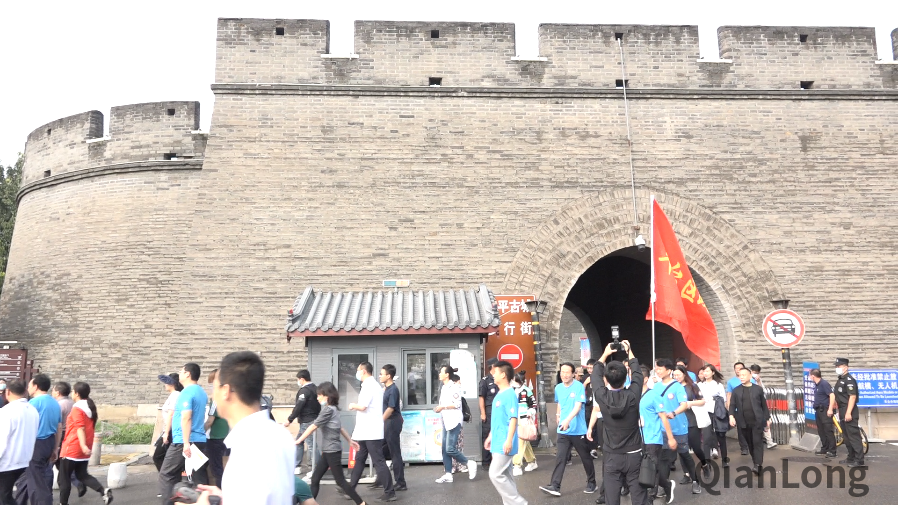 微信图片_20210913134904