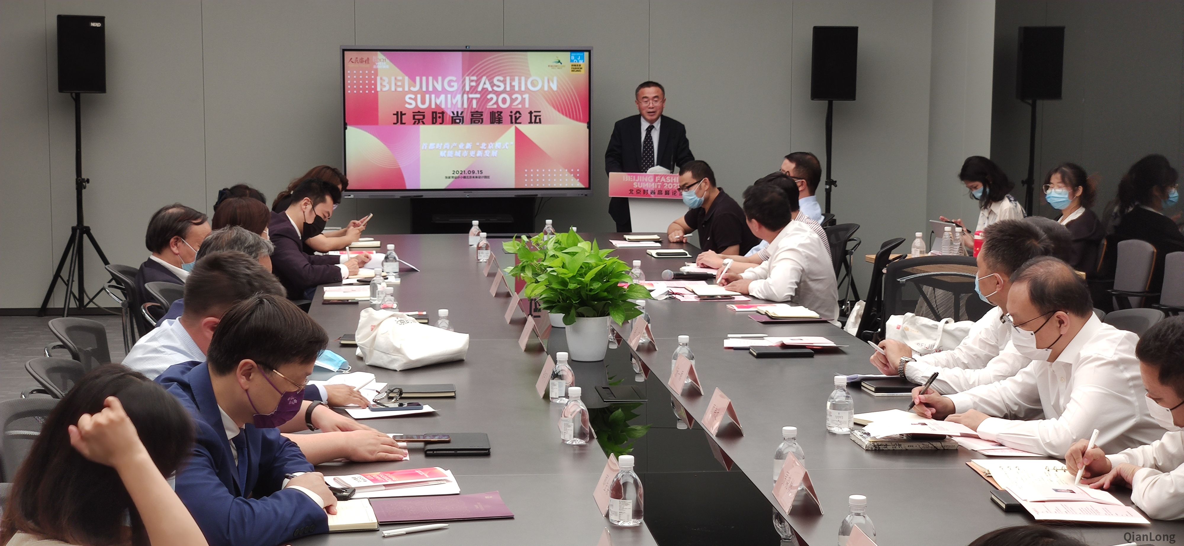 微信图片_20210919123417