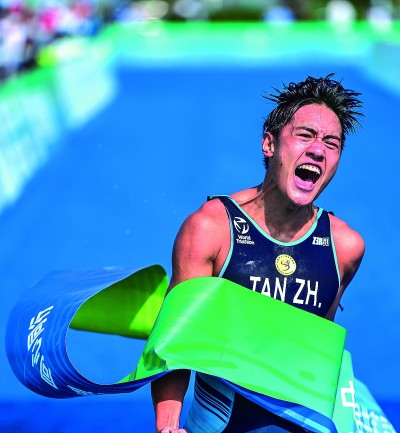 中国&ldquo;蝶后&rdquo; 薪火相传