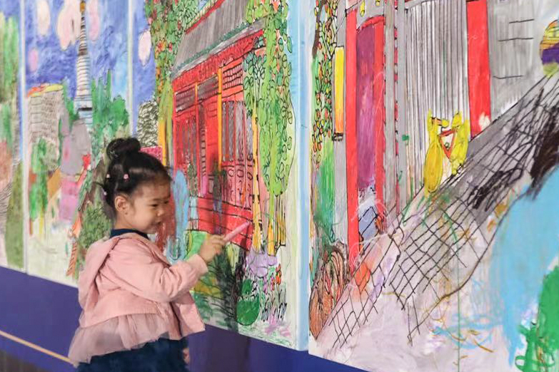 微信图片_20210921210202