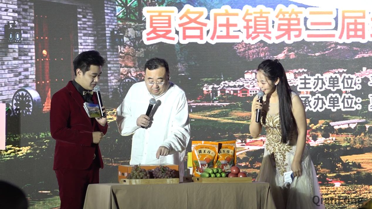 微信图片_20210922094155