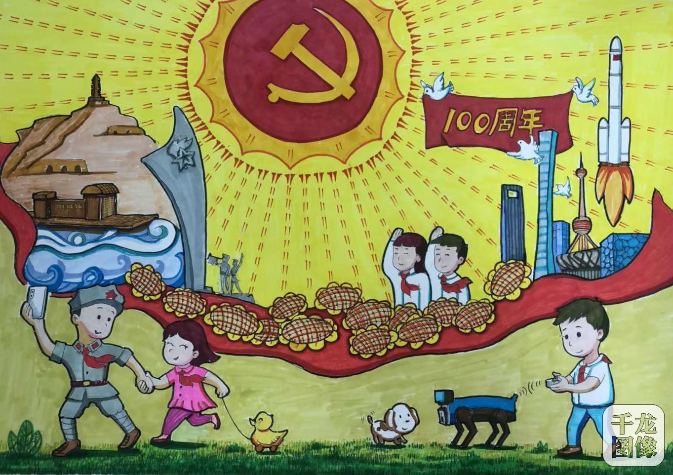华清，陈佳琪，六10