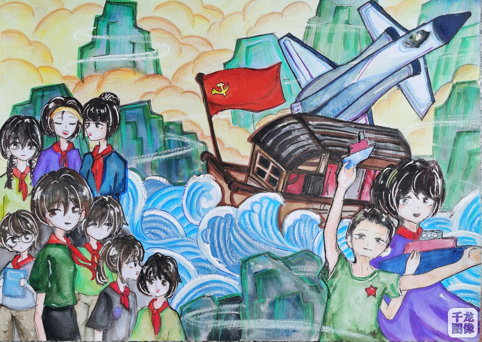 《乘风破浪会有时》赵文菁 11岁 指导教师：徐静