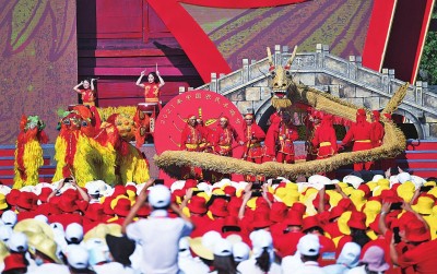 向农民致敬 为丰收礼赞