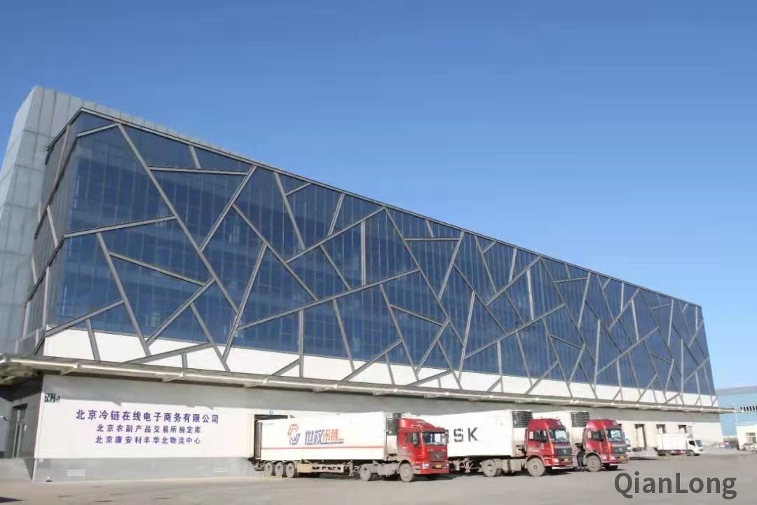 微信图片_20210924170353