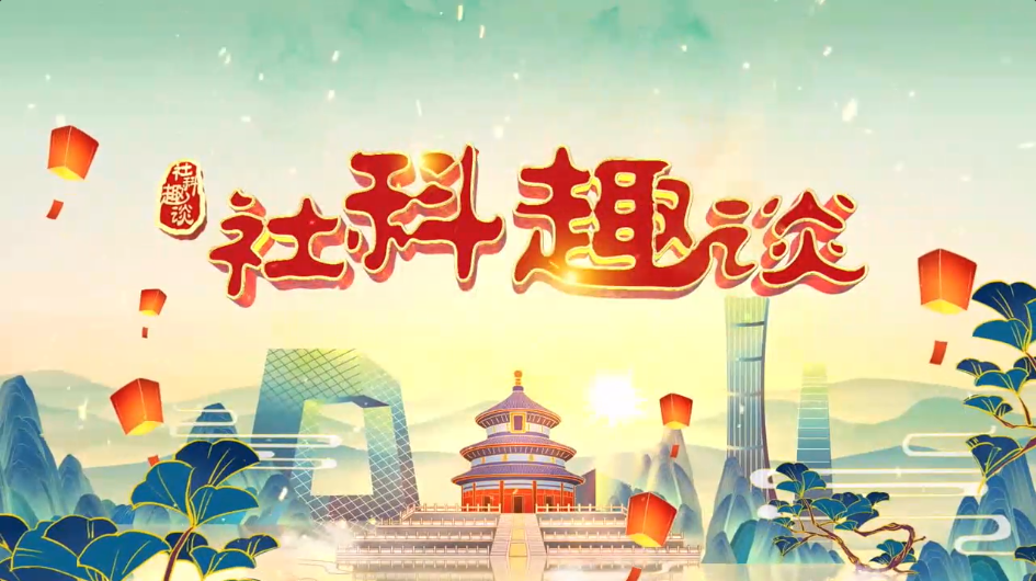 微信截图_20210925090243