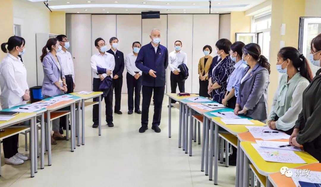 微信图片_20210927081304