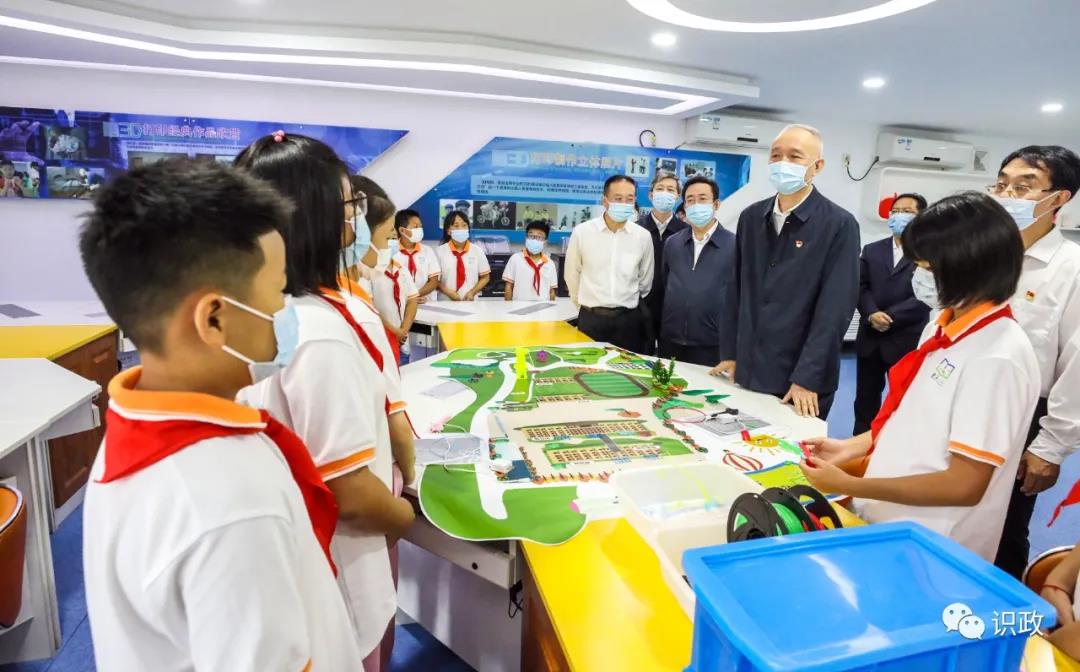 微信图片_20210927081301