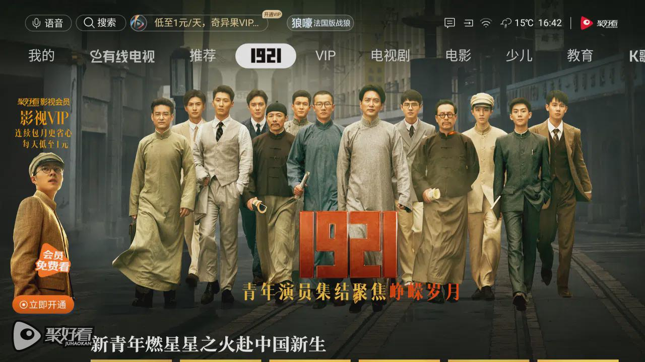 图片1.png 图片1.png