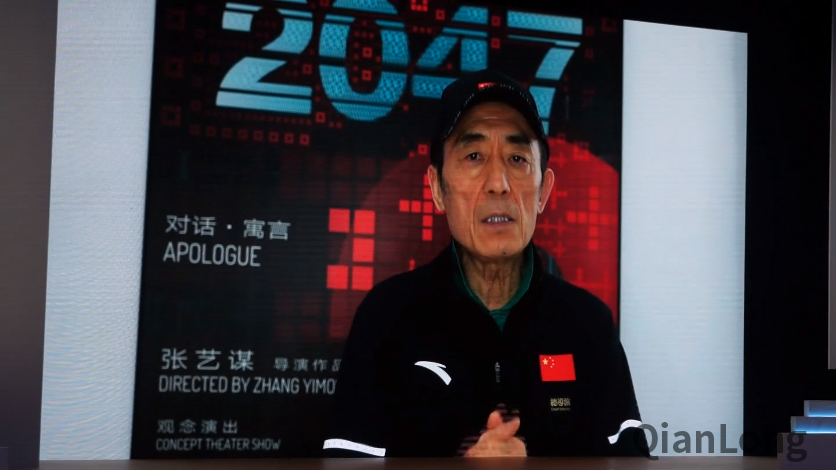 微信图片_20210929190416