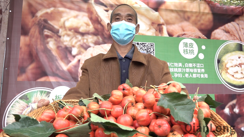 微信图片_20210929204046