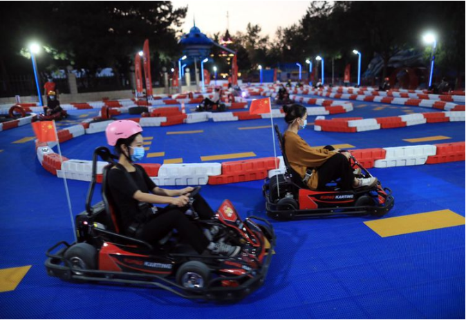 微信截图_20210929223246