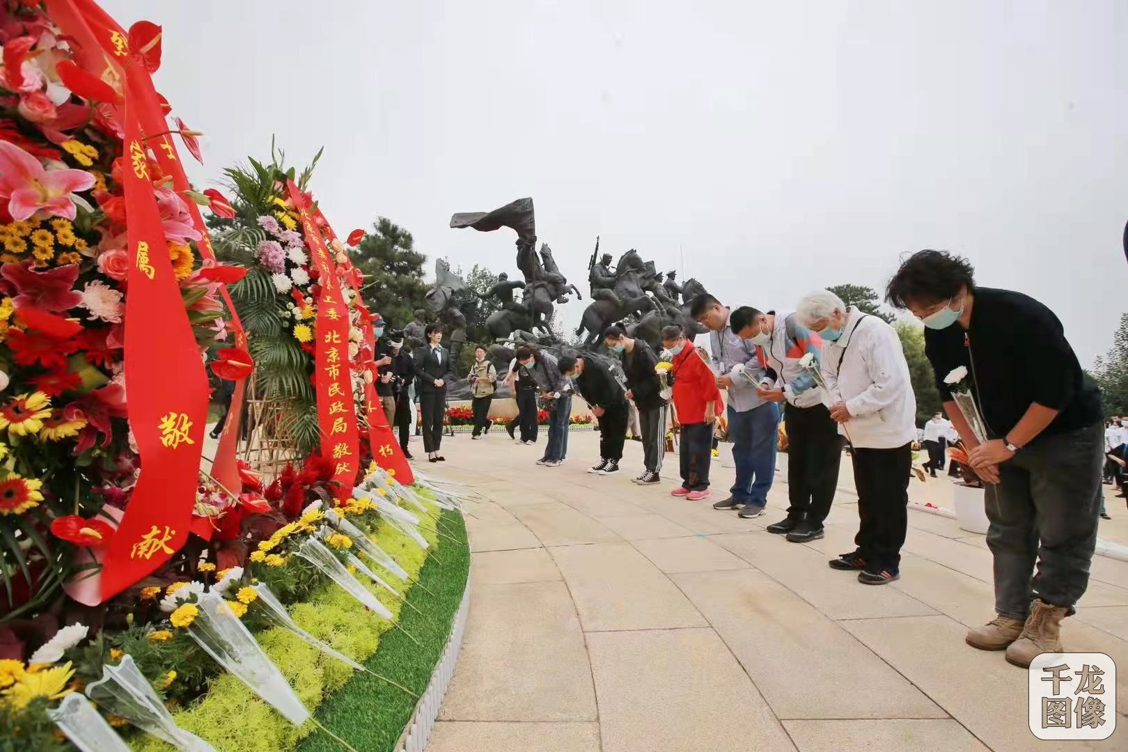 微信图片_20210930102728