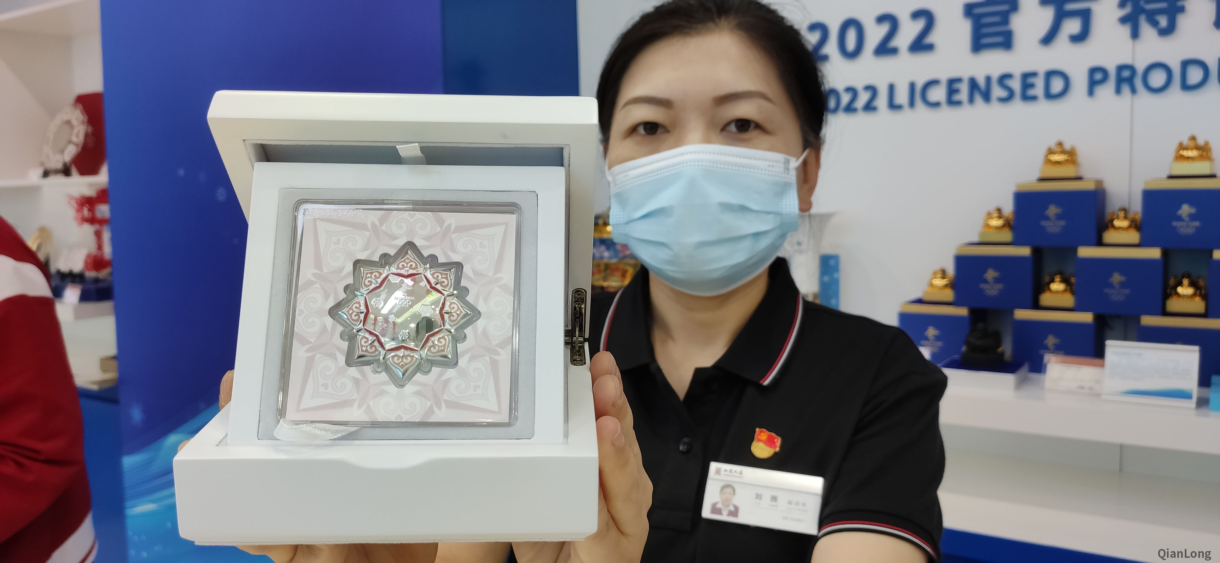 微信图片_20211002190921