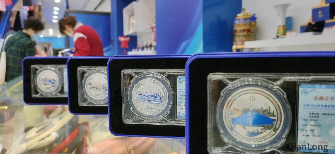 微信图片_20211002190925_conew1