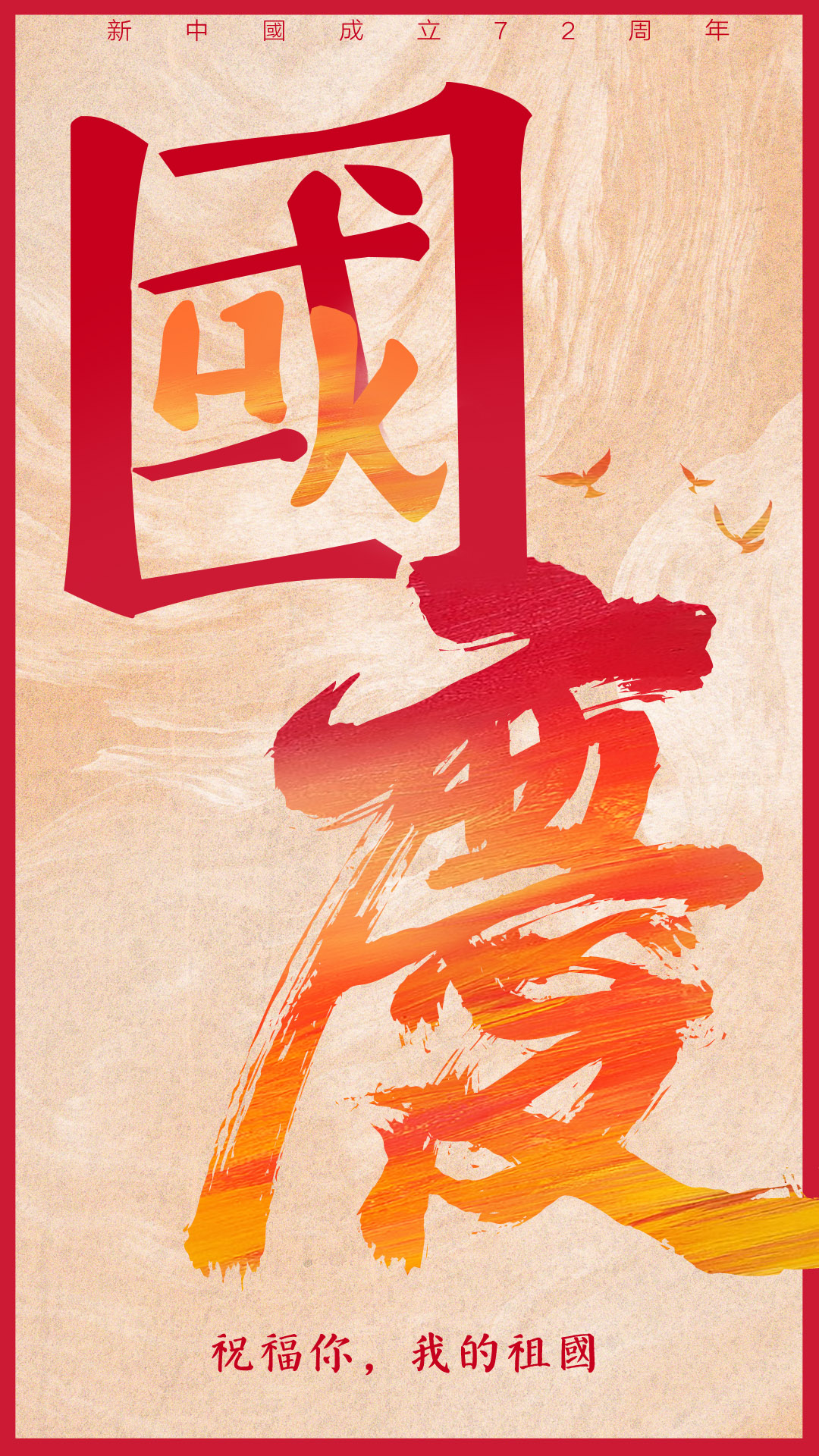 1633186405567431.jpg?x-oss-process=style/w10 55b3ae855dbef78e62d83f3e2e7dd44.jpg?x-oss-process=style/w10