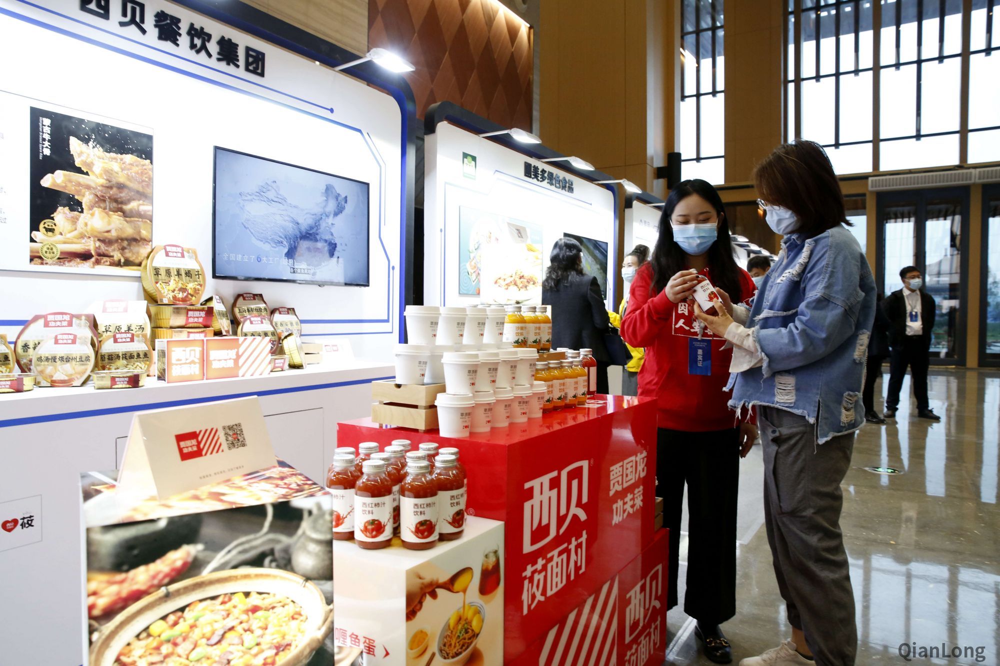 大会期间，平谷区农科创重点企业进行现场推介和展示 (3)