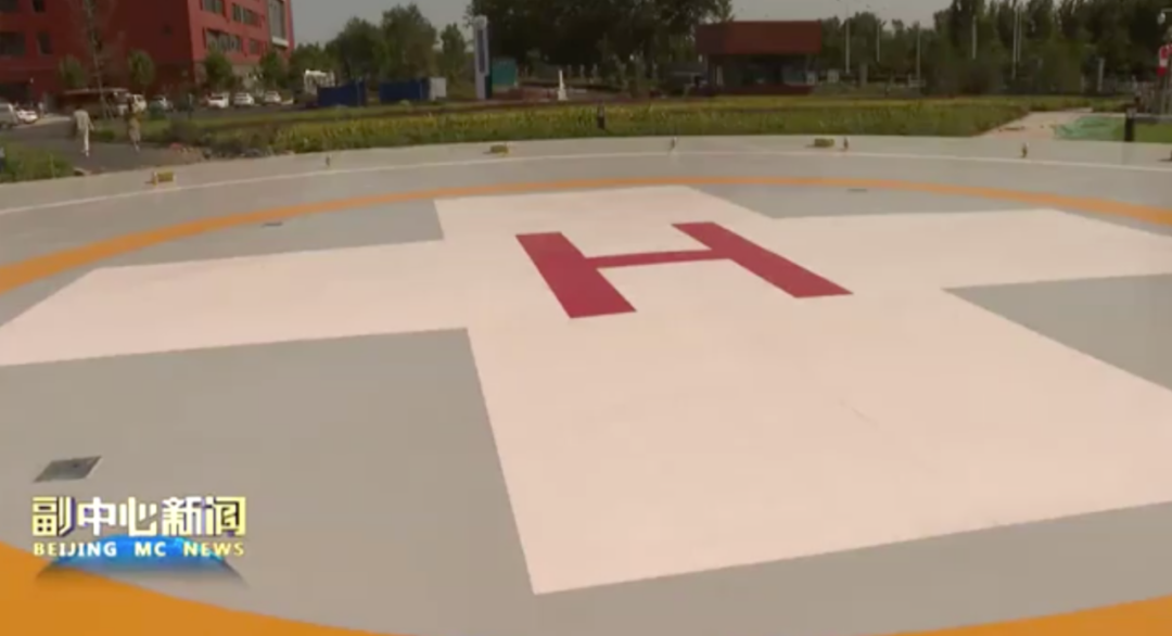 6 - 640？wx_fmt=png