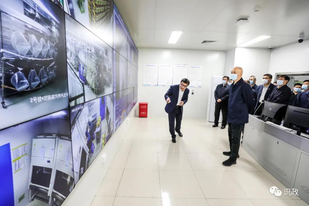 微信图片_20211013080937