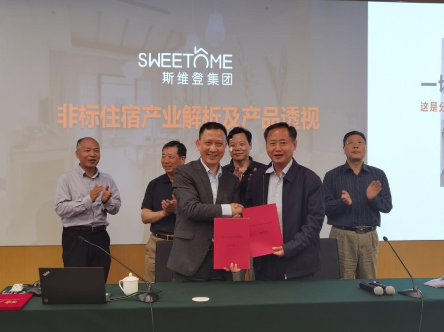 业内大咖罗军现身 大别山乡村旅游高质量发展推进会亮点频频