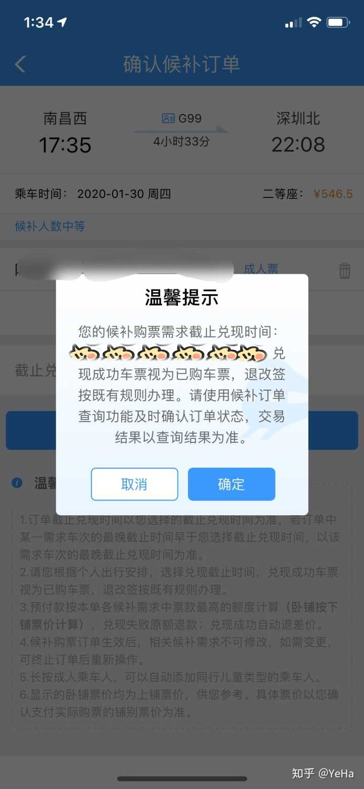 src=http_%2F%2Fpic3.zhimg.com%2F50%2Fv2-cd1321e8a815c73d535a78844d1fe16b_hd.jpg&refer=http_%2F%2Fpic3.zhimg_副本.jpg