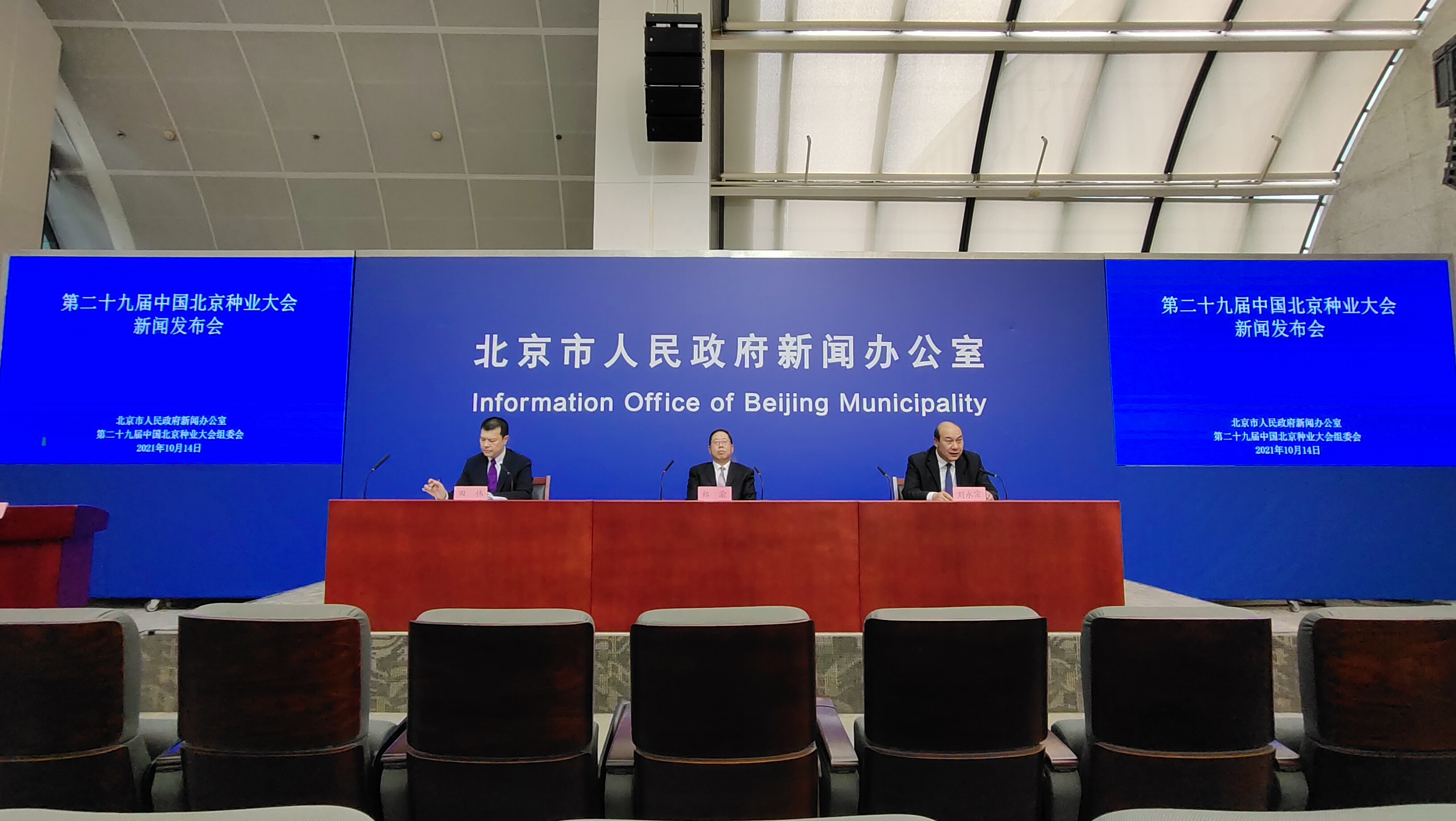 ca87aa590b0bd2f7074357a3b516af7