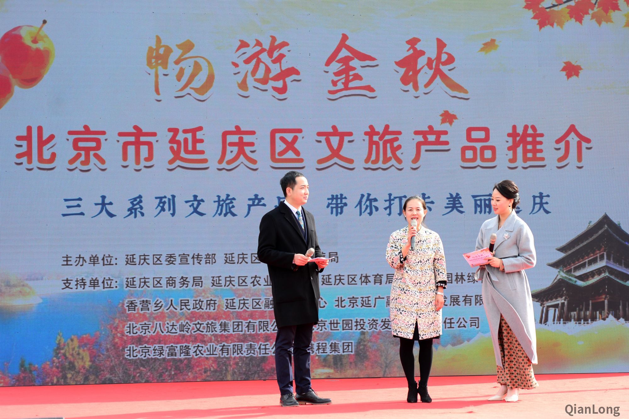 微信图片_20211017080733