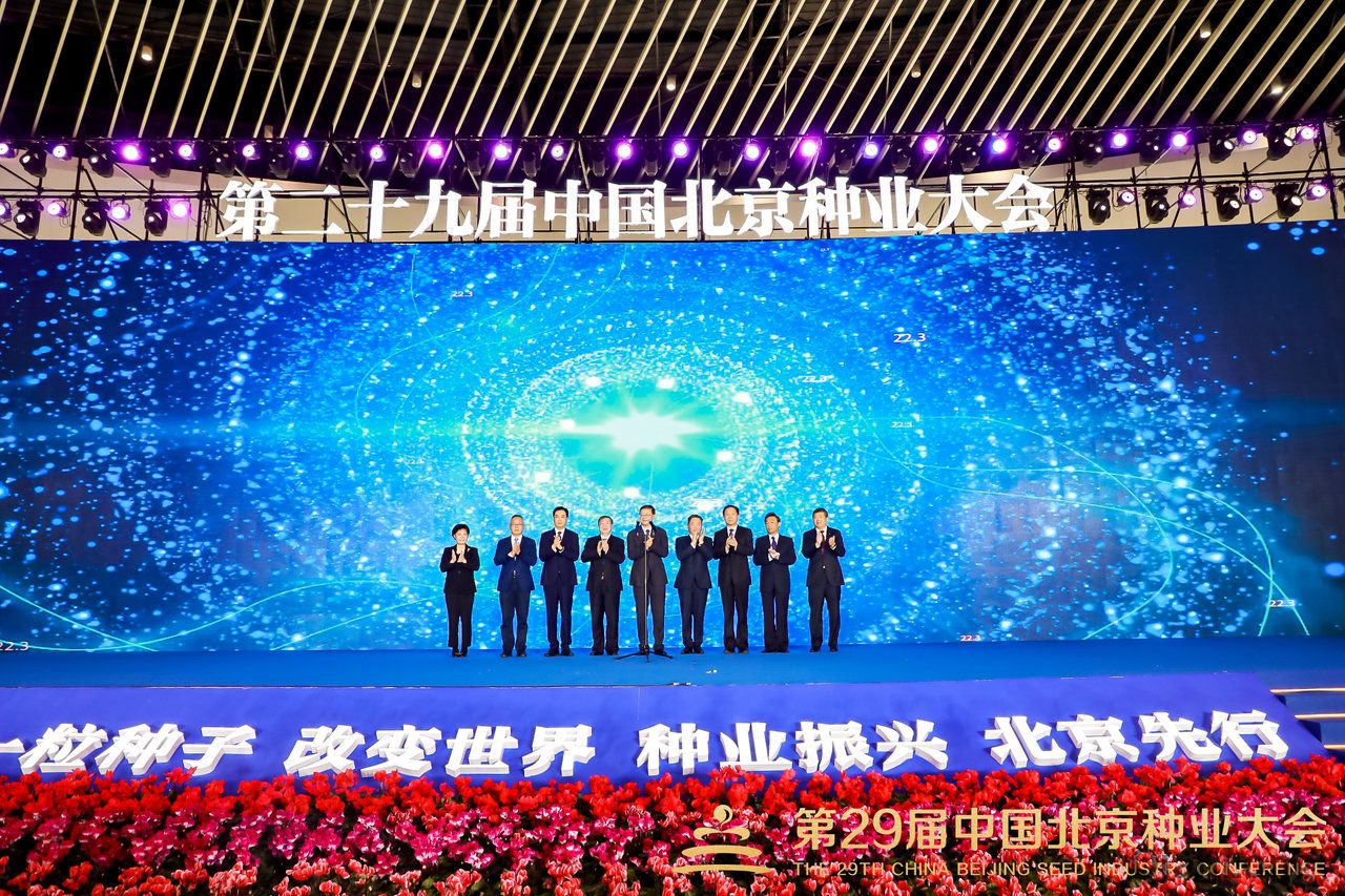 微信图片_20211018204712