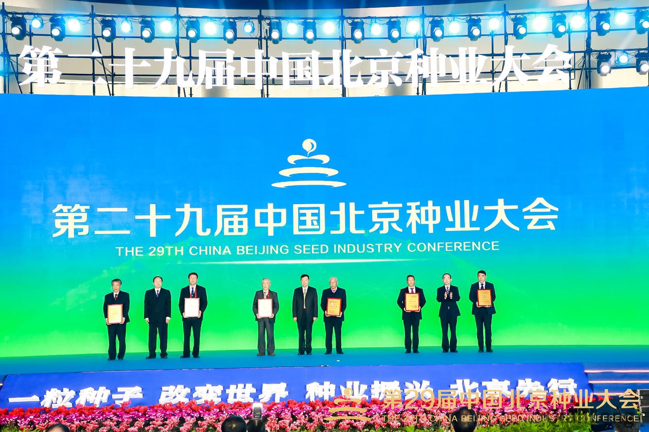 微信图片_20211018204725