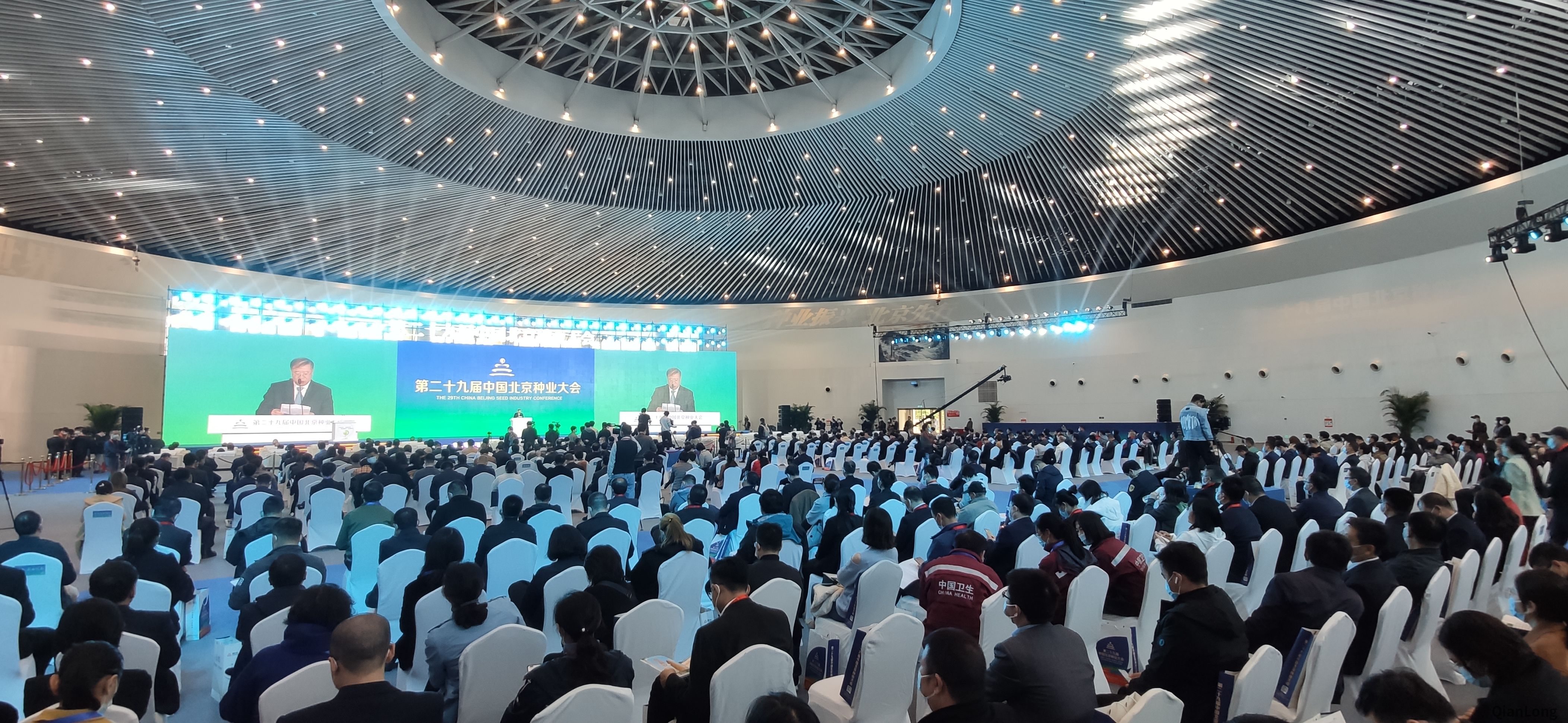 微信图片_20211018204853